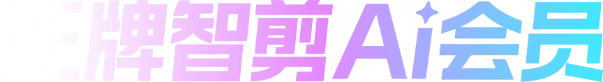 slogan
